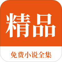 ag贵宾厅游戏账号